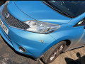 передняя часть (ноускат) Nissan Note E12 2014, 1.5 л., DCi, K9K 608, дизель, 5МКПП, минивэн, передний привод - фото №2
