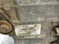 КПП механическая (МКПП) Ford Transit 6 поколение 2004, 2.4 л., TDi, FXFA, дизель, 5МКПП, микроавтобус, задний привод, 3C1R7003EA, 3C1R7003 - фото №7