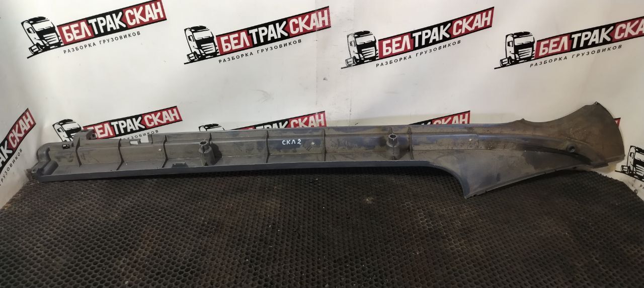 молдинг центральной стойки Scania R 5 серия 2013, 1929905, 1796147, 1725059, 1480671 - фото №1
