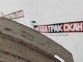 кольцо диффузора вентилятора Scania R 5 серия 2013, 12.7 л., DC 13.112, дизель, АКПП, red chilli, задний привод, 2212223, 1724148, 2058189, 1788048, 1440407, 1359666, 1379498, 1371781, 1371636, 1426174, 1397796, 1371782 - фото №4