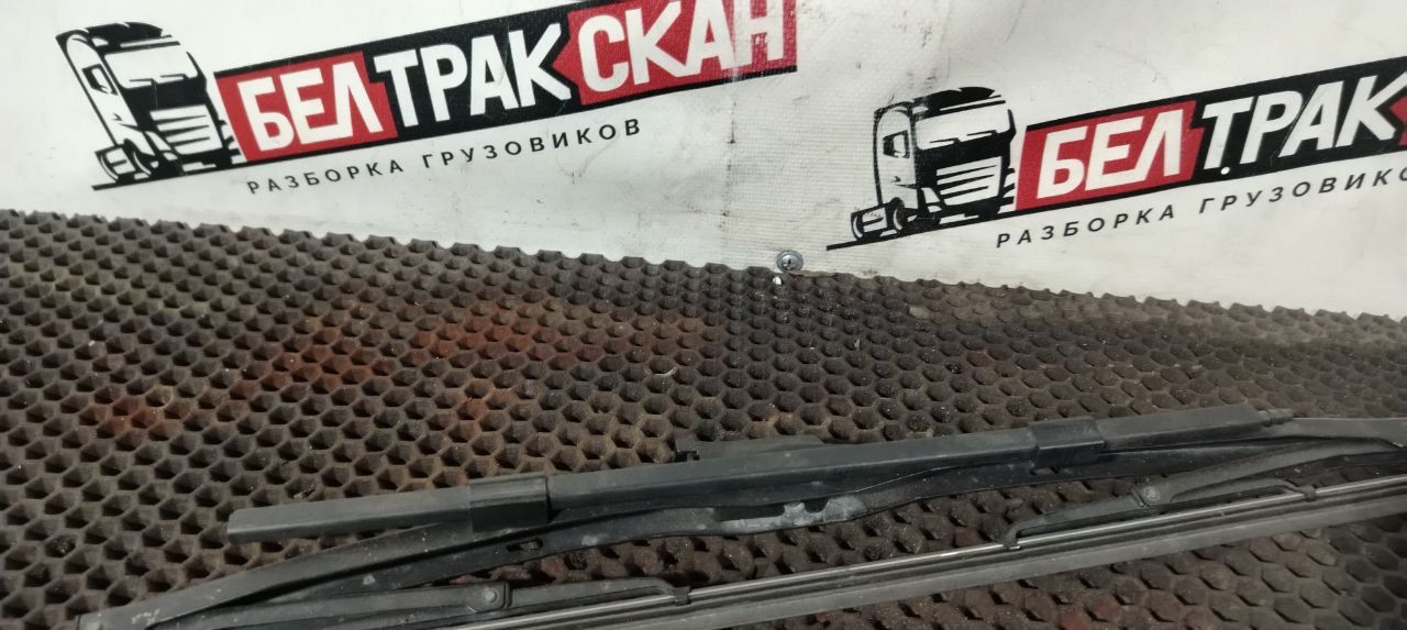 щетки стеклоочистителя Scania R 5 серия 2013, 1534031, 1344404, 2371926, 2376325, 2657197, 2848235, 1541106, 1431178, 1380036, 1849341, 1358287, 1798490 - фото №1