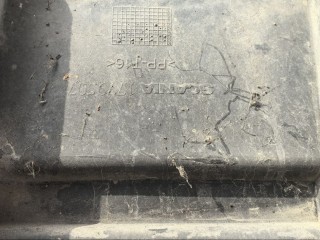 крышка аккумулятора Scania R 5 серия 2013, 2196771, 2023643, 1779507, 1730147, 1454697, 1445433