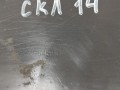крепление ( кронштейн ) крыла Scania R 5 серия 2013, 2800402, 2476494, 2054590, 1942253, 1792686 - фото №2