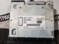 магнитола Scania R 5 серия 2013, 12.7 л., DC 13.112, дизель, АКПП, задний привод, 2619689, 2024938, 2000085, 1896624, 1886267, 1776820, 1549266, 1434674, 2020430, 1925098 - фото №2