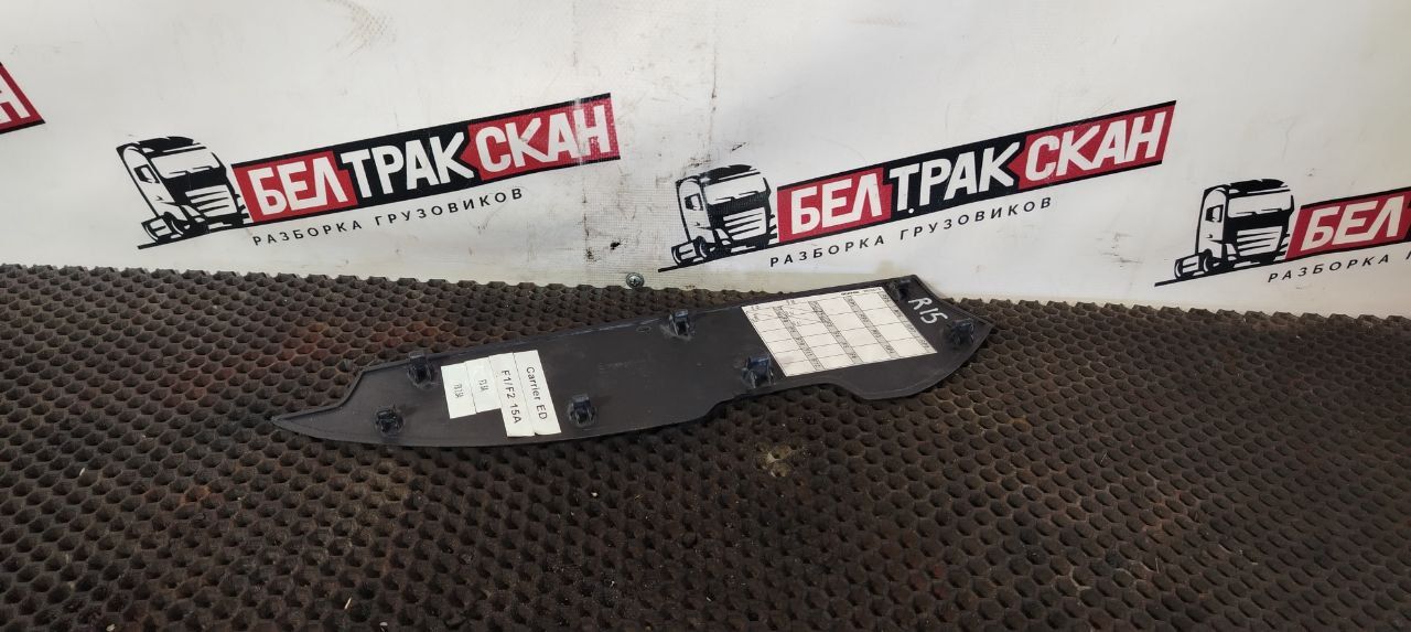 крышка торпеды боковая Scania R 6 серия 2019, OC13 101, газ, АКПП, chilli red, задний привод, 2084373 - фото №1