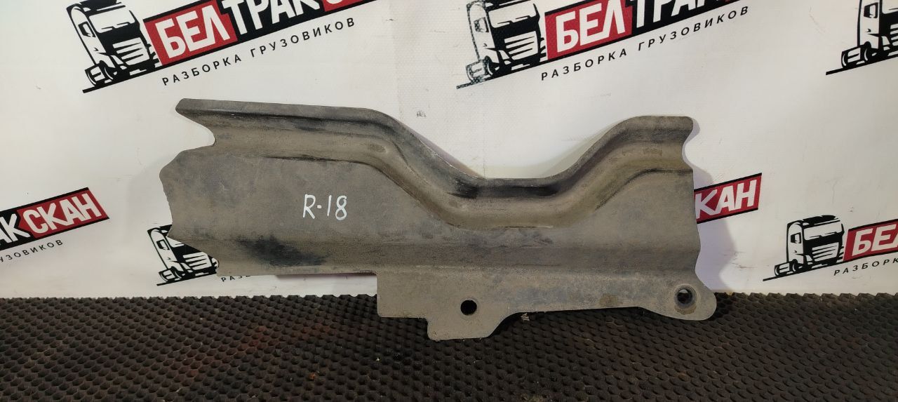 накладка подножки Scania R 5 серия 2010, 11.7 л., DC 12.15, дизель, АКПП, задний привод, 1529886 - фото №1