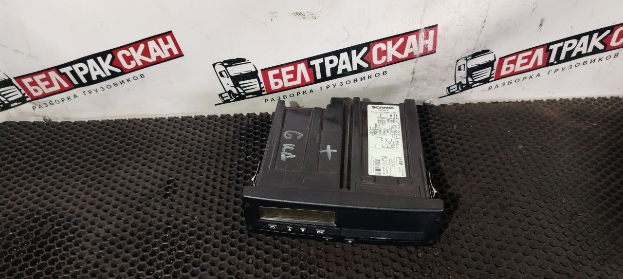 тахограф Scania R 6 серия 2018, 2858857, 2785925, 2785437, 2628780, 2578915, 2498958, 2621553 - фото №1