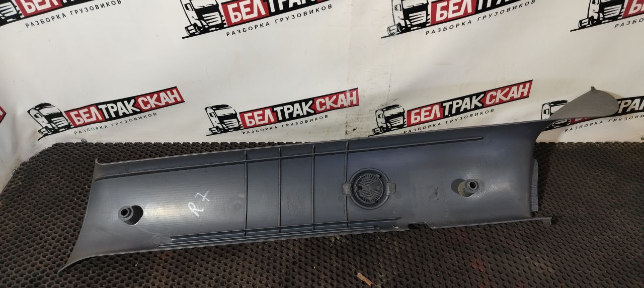 обшивка стойки Scania R 5 серия 2012, 12.7 л., DC 13.121, дизель, АКПП, white ivory, задний привод, 1480665 - фото №1