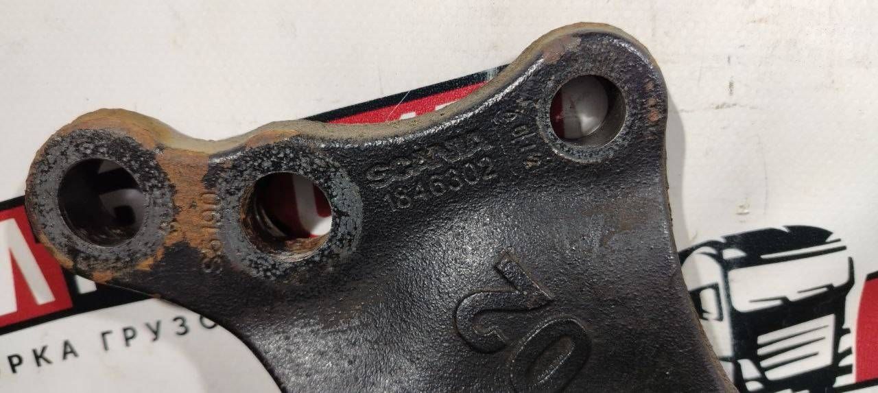 кронштейн (крепление) Scania R 5 серия 2013, 1846302 - фото №1