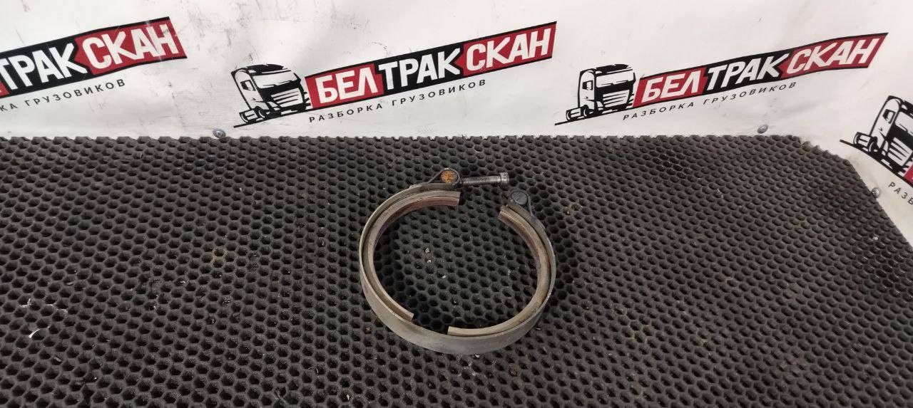 Хомут Scania R 5 серия 2013, 1422474, 1387136, 1371089, 1355963, 1337741, 1342493, 1344158, 1760777, 1548560 - фото №1
