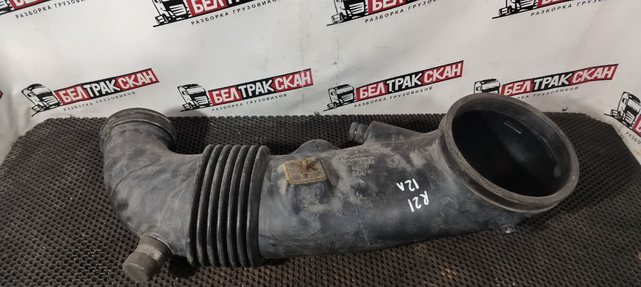 воздуховод Scania R 5 серия 2011, 11.7 л., DC 12.15, дизель, АКПП, white ivory, задний привод, 1472582 - фото №1