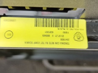 вентиляционный люк Scania R 6 серия 2021, 12.7 л., DC 13.148, дизель, АКПП, white ivory, задний привод, 2253591, 2238169, 2929683, 2532779, 2279097
