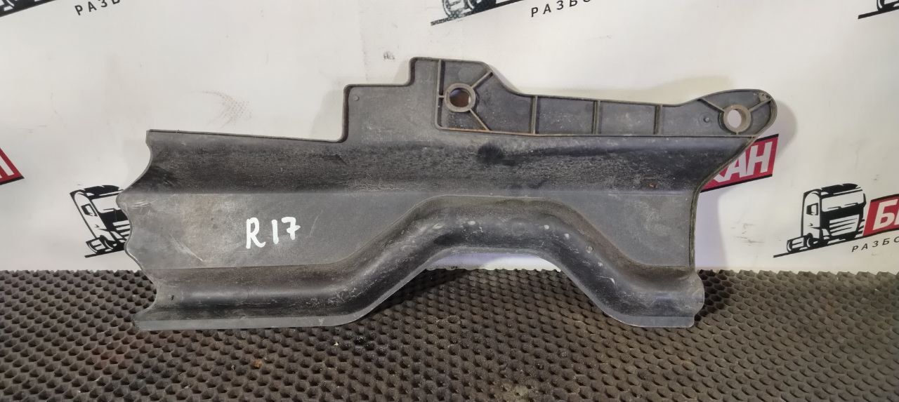 накладка подножки Scania R 5 серия 2013, 12.7 л., DC 13.112, дизель, АКПП, задний привод, 1529886 - фото №1