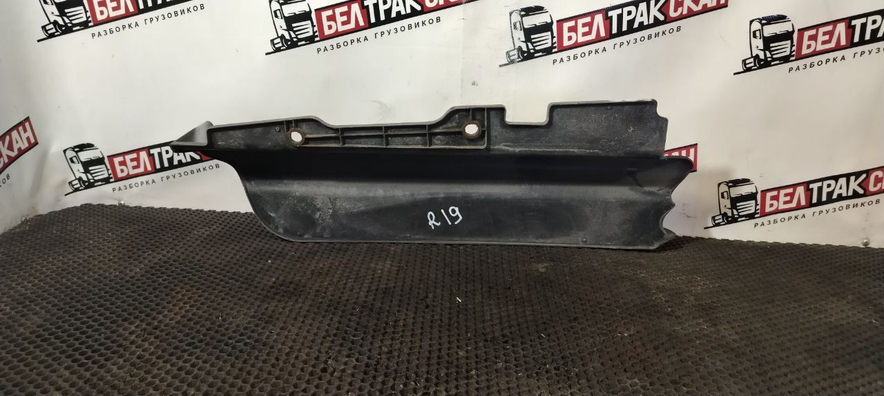 накладка подножки Scania R 5 серия 2012, 12.7 л., DC 13.112, дизель, АКПП, white ivory, задний привод, 1529885, 1732322 - фото №1