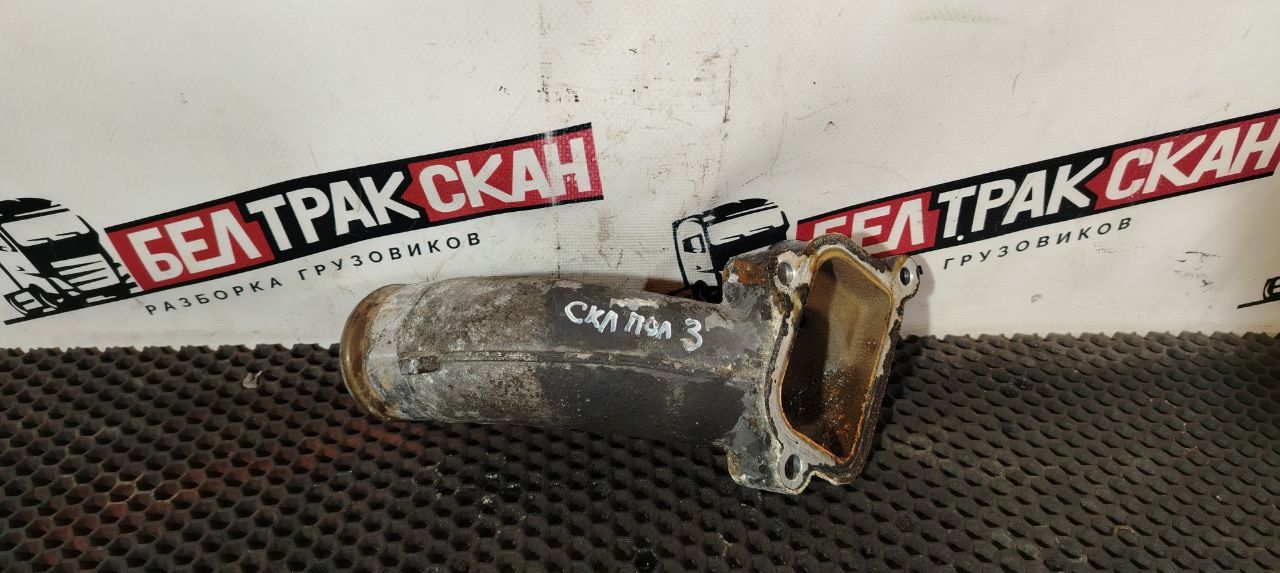 патрубок (трубопровод, шланг) Scania R 5 серия 2013, 1862036 - фото №1