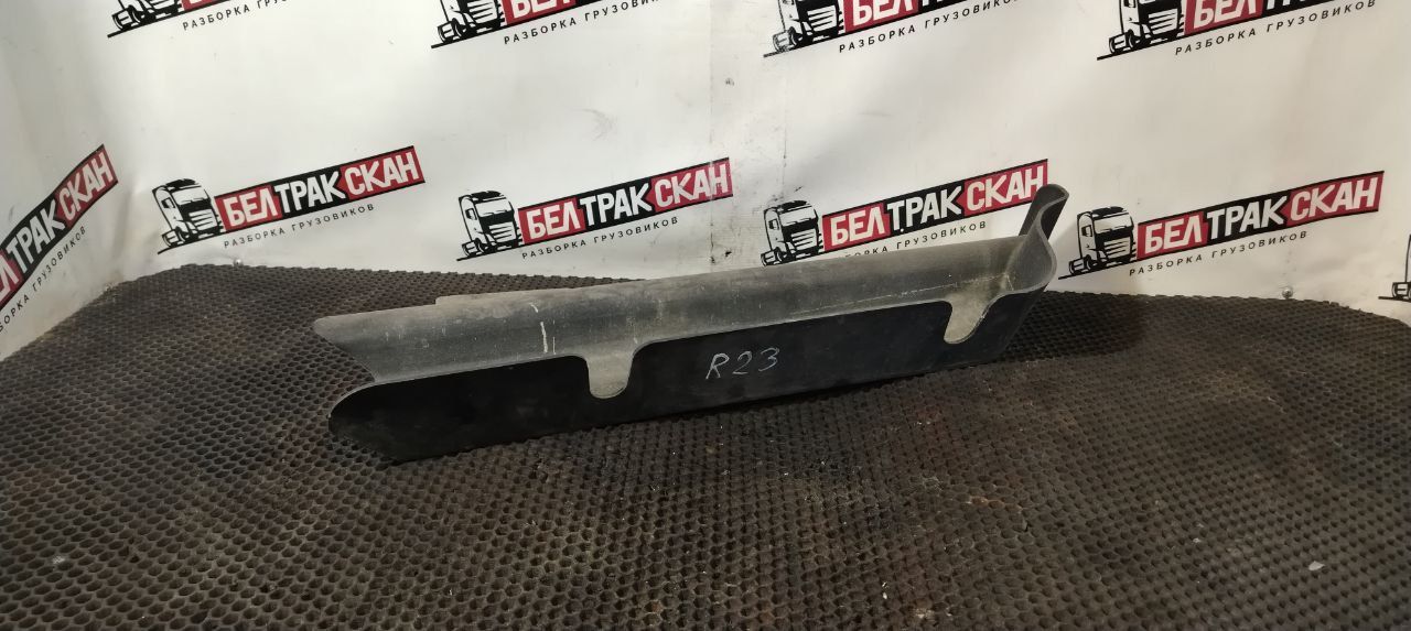 накладка подножки Scania R 5 серия 2012, 11.7 л., DC 12.15, дизель, АКПП, white ivory, задний привод, 1529885, 1732322 - фото №1