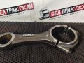 шатун Scania R 5 серия 2013, 2190306, 2263286, 1929265, 1920161, 1803469, 1789726, 1920163 - фото №4