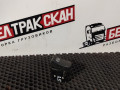кнопка ручного тормоза (ручника) Scania R 5 серия 2012, 11.7 л., DC 12.18, дизель, МКПП, red chilli, задний привод, 1421876, S102 - фото №2