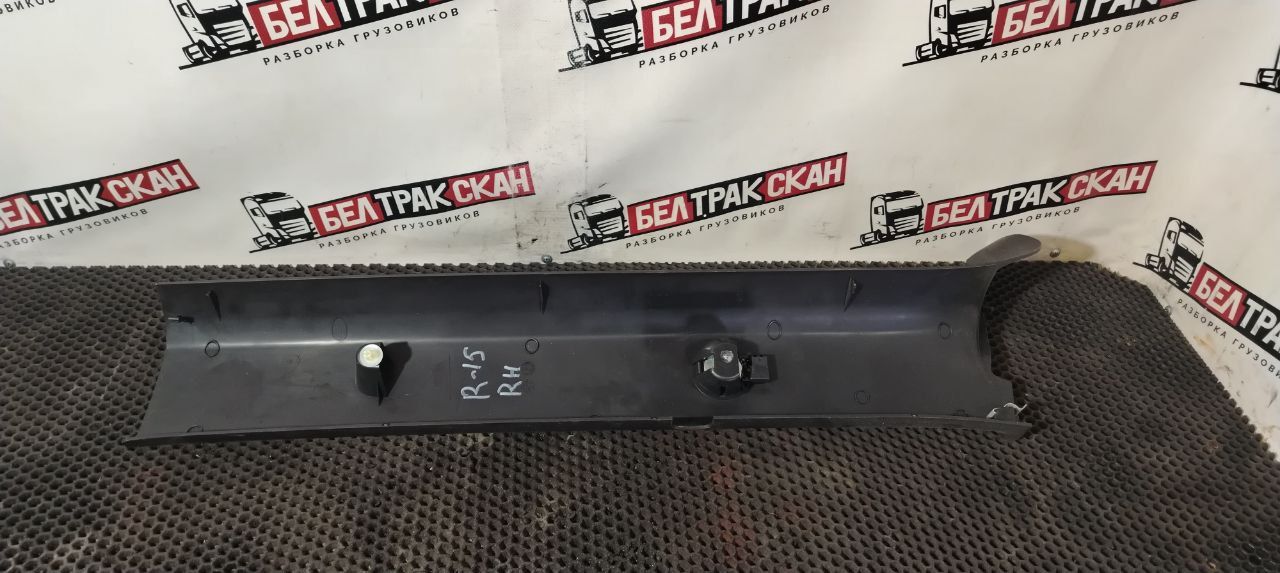 обшивка стойки Scania R 6 серия 2019, OC13 101, газ, АКПП, chilli red, задний привод, 2549569, 2082395, 2125429 - фото №1