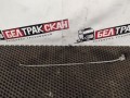 тяга Scania R 5 серия 2013, 2231259, 1306951, 1306969, 1306970 - фото №3