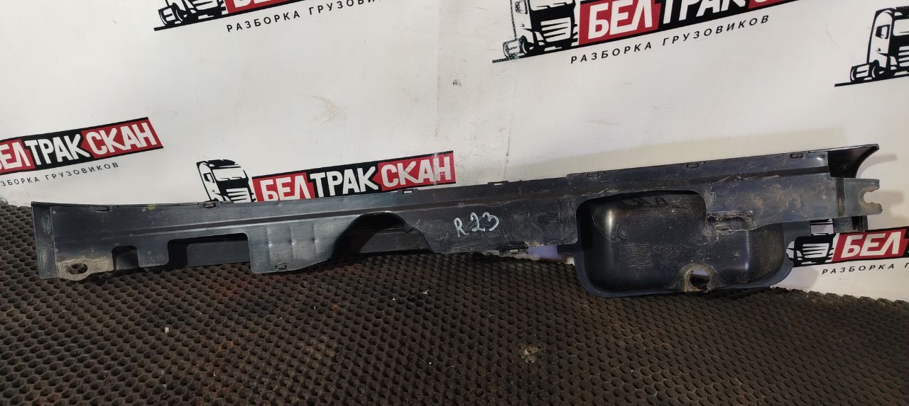 молдинг лобового стекла Scania R 5 серия 2012, 11.7 л., DC 12.15, дизель, АКПП, white ivory, задний привод, 1451270 - фото №1