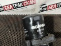 корпус масляного фильтра Scania R 6 серия 2021, 12.7 л., DC 13.148, дизель, АКПП, white ivory, задний привод, 1878844, 1378750, 2002705, 1768402, 1301696, 1541341, 1378758 - фото №3