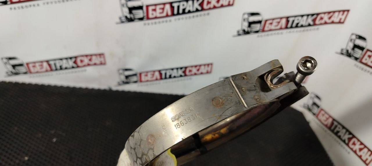 Хомут Scania R 5 серия 2013, 1863831 - фото №1