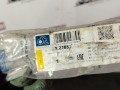 трос замка инструментального ящика Scania R 5 серия 2013, 1.22857, 1768578 - фото №2