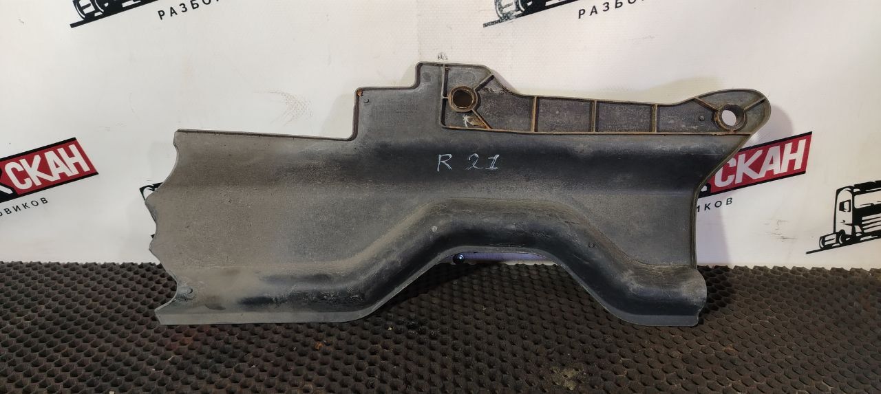 накладка подножки Scania R 5 серия 2011, 11.7 л., DC 12.15, дизель, АКПП, white ivory, задний привод, 1529886 - фото №1