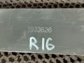крепление аккумулятора Scania R 6 серия 2019, OC13 101, газ, АКПП, chilli red, задний привод, 1933626 - фото №2