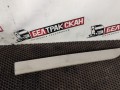 накладка на торпедо (консоль) Scania R 6 серия 2021, 12.7 л., DC 13.148, дизель, АКПП, white ivory, задний привод, 2262525 - фото №2