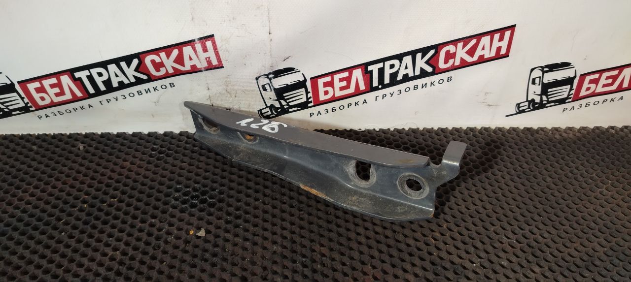 кронштейн (крепление) Scania R 5 серия 2014, 12.7 л., DC 13.115, дизель, АКПП, blue mediterranean, задний привод, 1848739 - фото №1