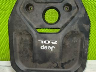 декоративная крышка двигателя Jeep Wrangler 4 поколение 2019, 2.0 л., бензин, 05281579AA