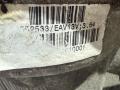 редуктор переднего моста BMW X5 E70 2007, 3.0 л., дизель, 7552533 - фото №3