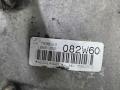 КПП автоматическая (АКПП) BMW 5 серия E60/E61 [рестайлинг] 2009, 3.0 л., M57 D30 (306D3), дизель, АКПП, 6HP28X, 7590323, 082W60 - фото №2