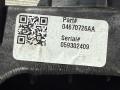 кронштейн (крепление) Jeep Wrangler 4 поколение JL 2021, 2.0 л., гибрид, 04670724AA, 04670726AA - фото №4