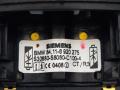 телефон BMW 7 серия E65/E66/E67 [рестайлинг] 2005, 3.0 л., дизель, 84116920275, 6920275 - фото №5