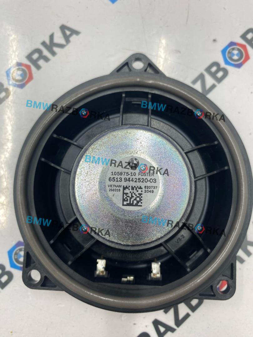динамик BMW X2 U10 2025, 2.0 л., бензин, АКПП, белый, внедорожник 5 дв., передний привод, правый руль, 65139442520, 9442520 - фото №1