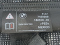 сетка (собачник) BMW X5 G05 [рестайлинг] G05 2025, 3.0 л., B57 D30 B, дизель, АКПП, a96, внедорожник 5 дв., полный привод, 7438269 - фото №5