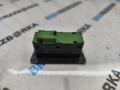 кнопка открытия багажника BMW 5 серия F07/F10/F11 2011, 3.0 л., N55 B30 A, бензин, АКПП, седан, 9275120 - фото №2