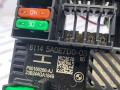 распределитель тока BMW M3 G80/G81 G80 2023, S58B30A, АКПП, x1e, полный привод, 5A0E7D0, 61145A0E7D0 - фото №3