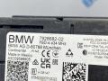 антенна иммобилайзера BMW X7 G07 [рестайлинг] G07 2024, 4.0 л., дизель, АКПП, 416, внедорожник 5 дв., полный привод, 7928682 - фото №4