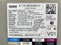 Блок управления BDC BMW 7 серия G11/G12 G11 2017, 4.0 л., дизель, x03 rubin-metallic black, седан, полный привод, 8800386 - фото №6