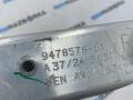 кронштейн усилителя переднего бампера нижний BMW 2 серия G42 2022, 3.0 л., B58B30, бензин, АКПП, купе, 51119478578, 9478578 - фото №4