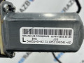 прочая запчасть BMW 4 серия G22/G23 G22 2022, 2.0 л., B48 B20 A, бензин, АКПП, c36, купе, задний привод, 5A05245 - фото №5