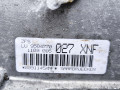 КПП автоматическая (АКПП) BMW M2 G87 2024, 3.0 л., S58B30A, бензин, АКПП, купе, задний привод, 9504770 - фото №3