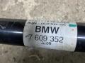 полуось задняя (приводной вал, ШРУС) BMW 4 серия F32/F33 2017, 2.0 л., бензин, АКПП, купе, 7609352 - фото №4