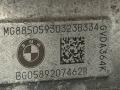 редуктор переднего моста BMW X7 G07 [рестайлинг] G07 2023, 3.0 л., B58B30P, бензин, АКПП, 475, внедорожник 5 дв., полный привод, 8850593 - фото №2