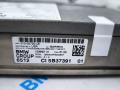 магнитола BMW X6 G06 [рестайлинг] G06 2023, 3.0 л., i, B58B30, бензин, АКПП, a96, внедорожник 5 дв., полный привод, 5B37391 - фото №2