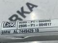 пиропатрон петли капота BMW M3 G80/G81 G80 2023, S58B30A, АКПП, x1e, полный привод, 7449429, 51237449429 - фото №3